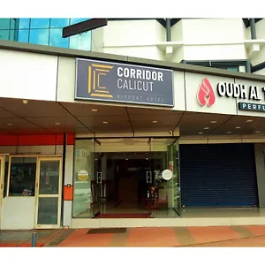 3* Hotel Corridor Calicut Airport